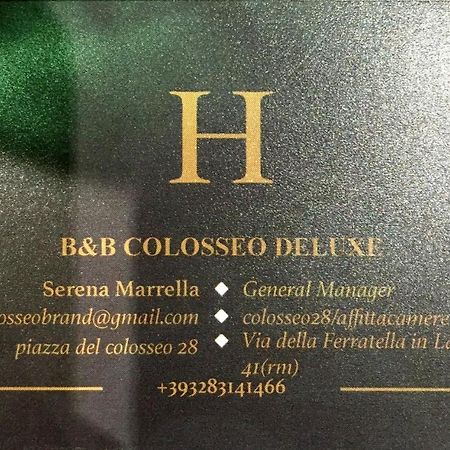 Roma 41 호텔 외부 사진